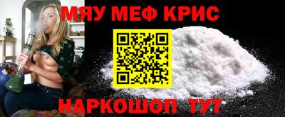 СК Заволжье