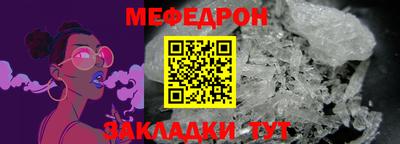 хмурый Заводоуковск