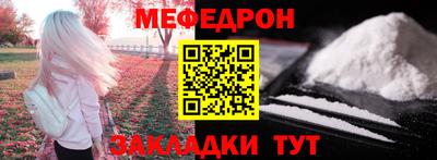 СК Заволжье