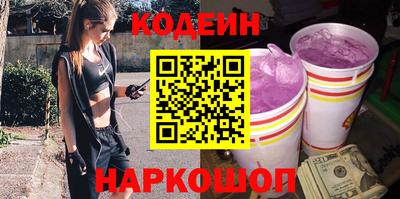 СК Заволжье