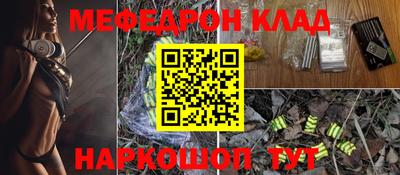 хмурый Заводоуковск
