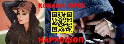 СК Заволжье