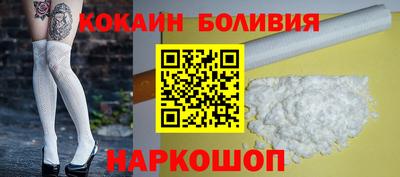 хмурый Заводоуковск