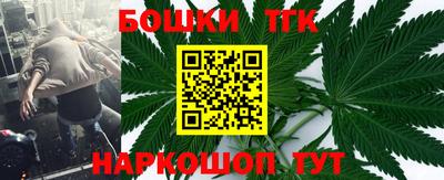 альфа пвп Жуковский