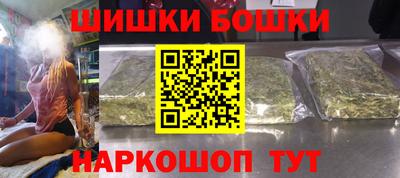 хмурый Заводоуковск