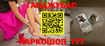 хмурый Заводоуковск