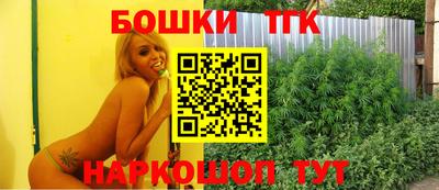 альфа пвп Жуковский