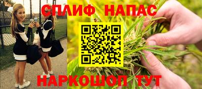 хмурый Заводоуковск
