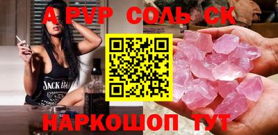хмурый Заводоуковск