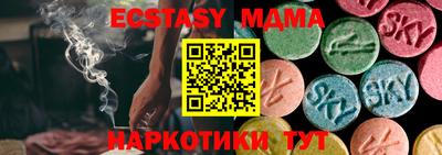 СК Заволжье