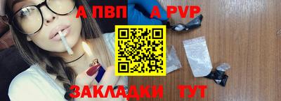хмурый Заводоуковск