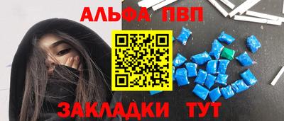 хмурый Заводоуковск