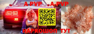 СК Заволжье