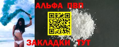 СК Заволжье