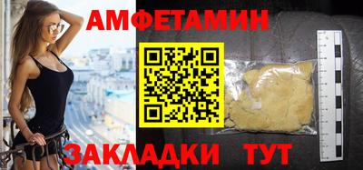 СК Заволжье