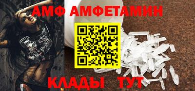 СК Заволжье