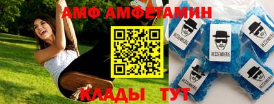 хмурый Заводоуковск