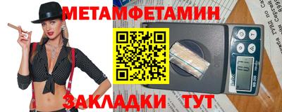 хмурый Заводоуковск