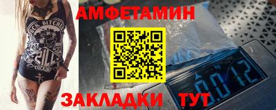 хмурый Заводоуковск