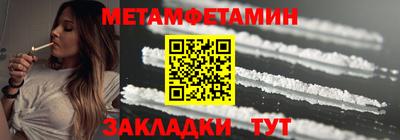 СК Заволжье