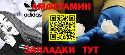 хмурый Заводоуковск