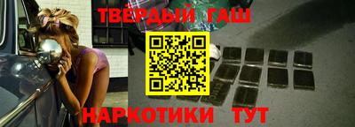 хмурый Заводоуковск