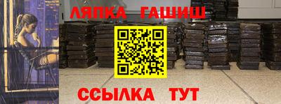 СК Заволжье