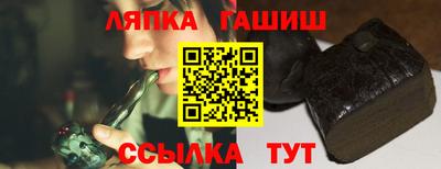 СК Заволжье