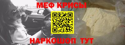 хмурый Заводоуковск