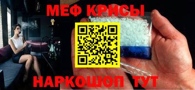 альфа пвп Жуковский