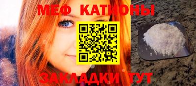 хмурый Заводоуковск