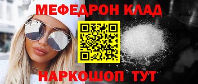 хмурый Заводоуковск