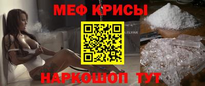 СК Заволжье